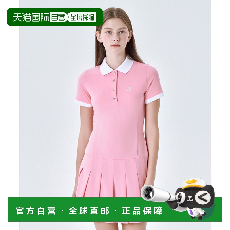 韩国直邮FILA 女士运动连衣裙1100FS2OPG2362FBPI