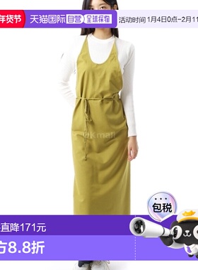 韩国直邮Baserange sophos 绿色围裙连衣裙 (DRAP-WS-WI24) 一件