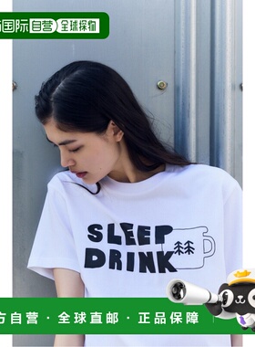 韩国直邮KOLON SPORT正品秋冬新款休闲户外运动男款T恤JWTCM24801