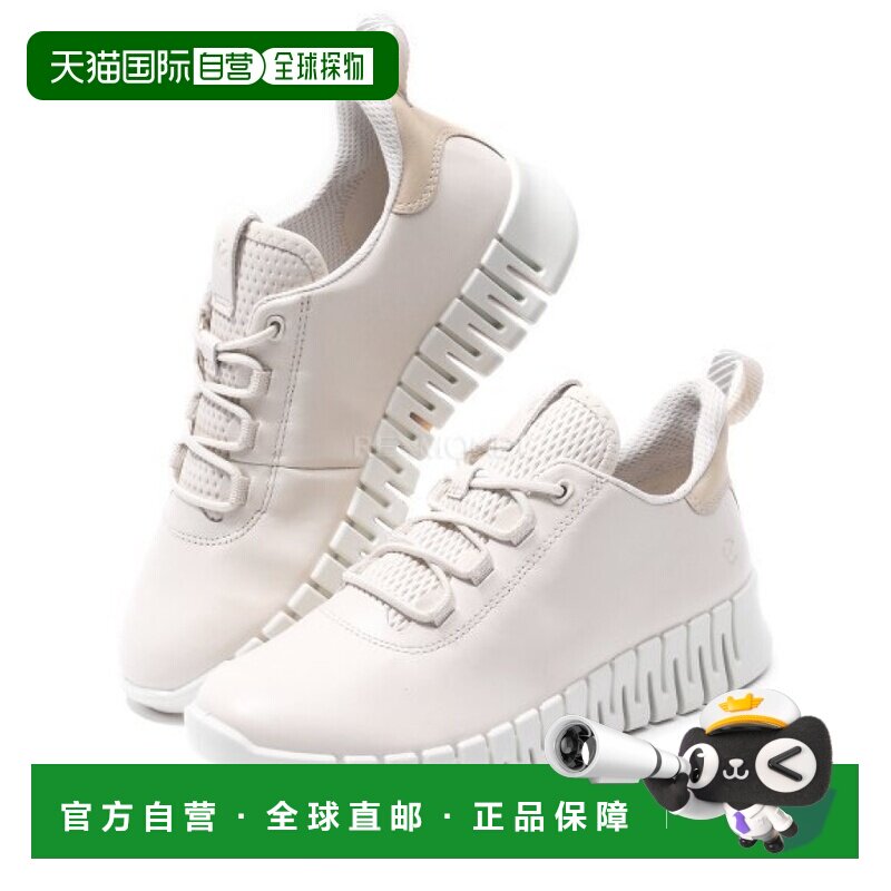韩国直邮ECCO GRUUV W (218203-60720) 跑鞋爱步运动鞋厚底休闲鞋