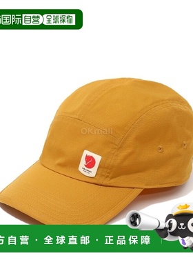 韩国直邮FJALLRAVEN高海岸轻量级棒球帽78150/166男女通用休闲帽