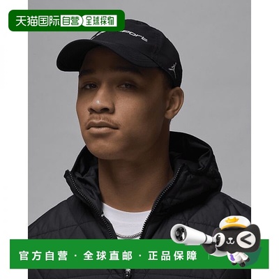韩国直邮NIKE {仅限店内｝NIKE Jordan Club Unstructured Hat -