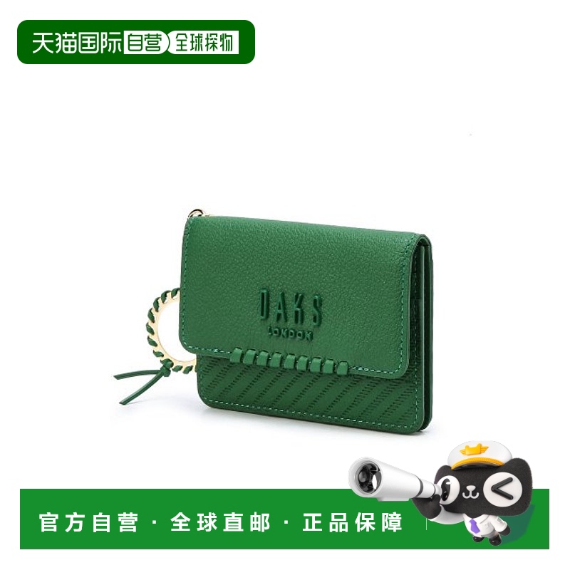 韩国直邮DAKS WOMEN ACC DCHO3F162E2卡包GREEN女士