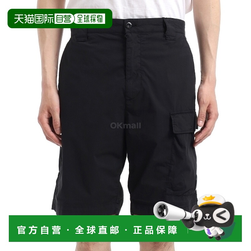 韩国直邮CP COMPANY 50 Fili 弹力工装短裤 (18CMBE111A 006439G