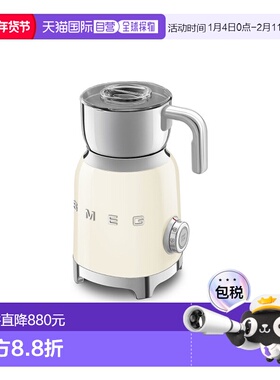 韩国直邮SMEG 斯麦格电动奶油打泡器 白色MFF01CREU打蛋器