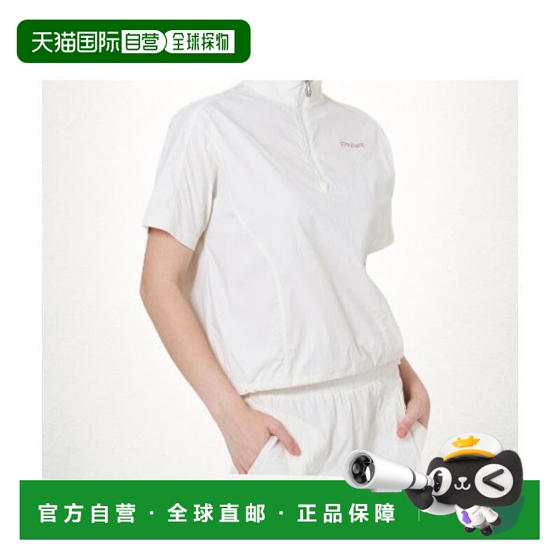 韩国直邮NIKE SPYDER Spyder 女式防寒梭织半拉链套头衫 SPKFCNRS