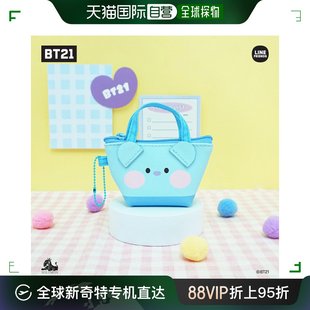 迷你 BT21 女包 韩国直邮BT21 KOYA 通用款 化妆包