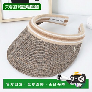 韩国直邮helen kaminski 女士 帽子