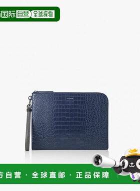 韩国直邮FIND KAPOOR手拿女包时尚蜥蜴纹藏蓝大方包 1000303