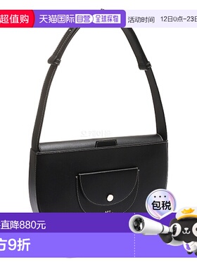 韩国直邮A.P.C 黑色包 (PXAWV F61764 LZZ)手提包单肩包斜挎包
