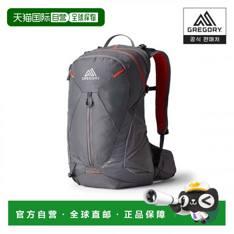 韩国直邮Gregory格里高利户外运动包MAYA15 - GREY SUNSET双肩包