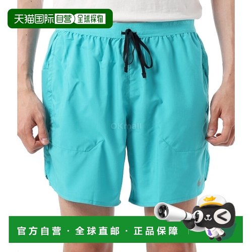 韩国直邮NIKE M NK DF STRIDE 7英寸BF短裤 (DM4761-345) 底部