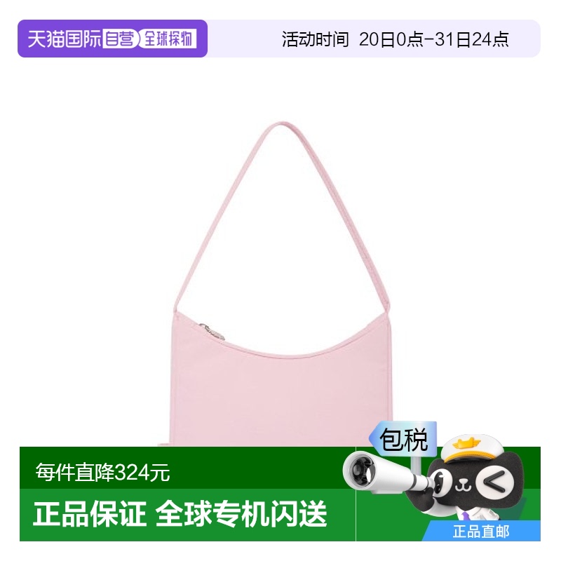 韩国直邮COVERNAT 女士通用款女包CO2300TB72PI