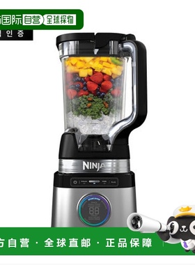 韩国直邮NINJA专业自动无线搅拌器料理机研磨机榨汁机TB201KR