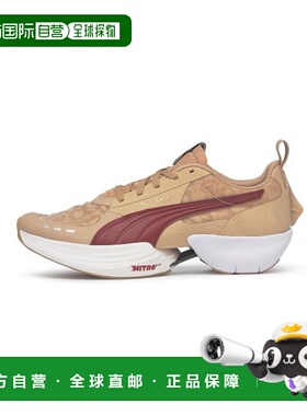 韩国直邮PUMA彪马  休闲鞋378435-02FAST-R Nitro Elite Ciele Wn