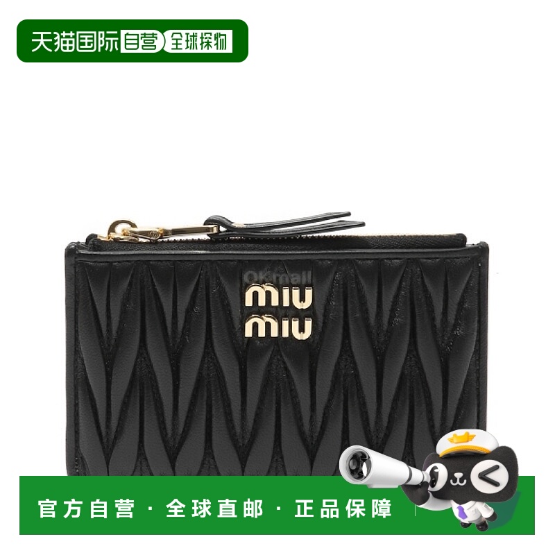 韩国直邮Miu Miu 5MB06M AFPP F0002 钱包缪缪
