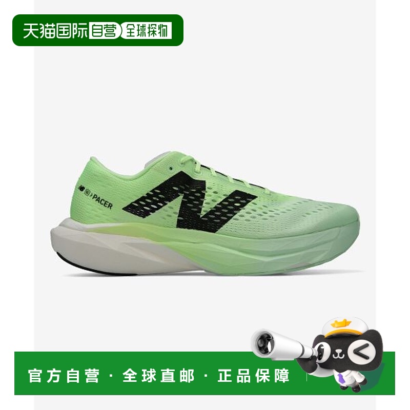 韩国直邮NEW BALANCE NEW BALANCE  NBPFFF753J SC Pacer V2(男