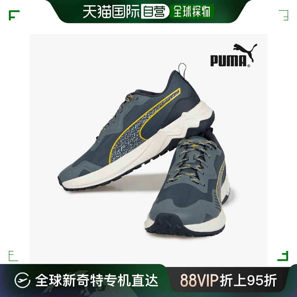 韩国直邮[PUMA]运动鞋跑步鞋脚舒服的鞋子