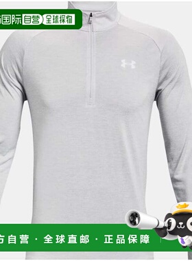 韩国直邮UNDER ARMOUR UA Tech™ 男子 1/2 拉链长袖 [1328495-014