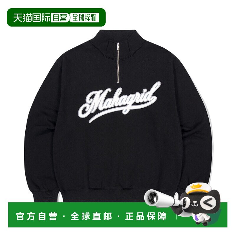 韩国直邮MAHAGRID 男士卫衣MG2EFMM482ABK SCRIPT LOGO HALF ZIP