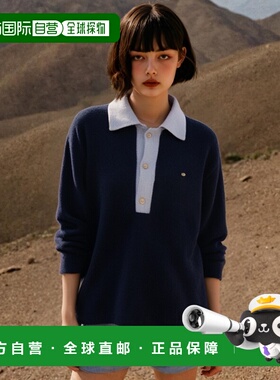 韩国直邮SATUR设计师款大气简约日常休闲个性毛衣SA22FWMK09A1NV