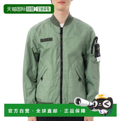韩国直邮STONE ISLAND 4100004 Membrana 3L TC 飞行员夹克 (K1S1