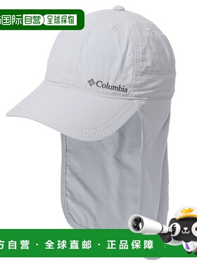 韩国直邮Columbia Schooner Bank™ II Cachalot (2120471-039) 帽