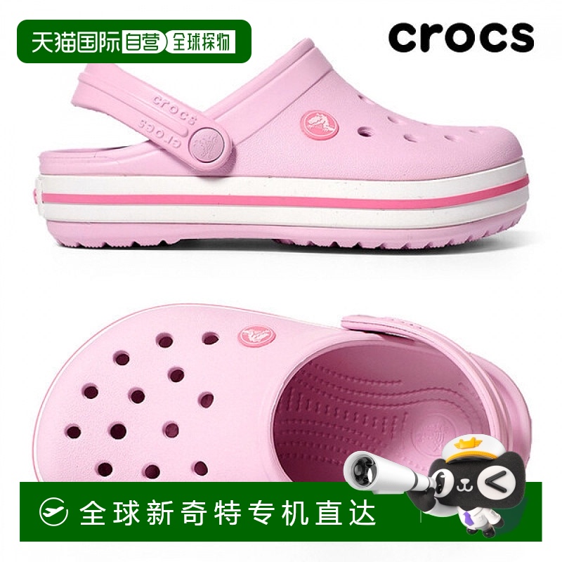 1h可退 韩国直邮crocs  运动鞋新款拖鞋