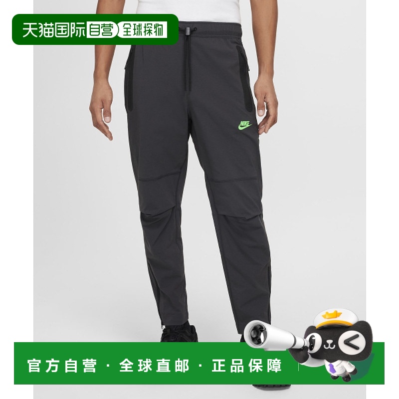 韩国直邮NIKE 男士运动长裤HM8242-060 | M NK TCH WVN OH PANT -