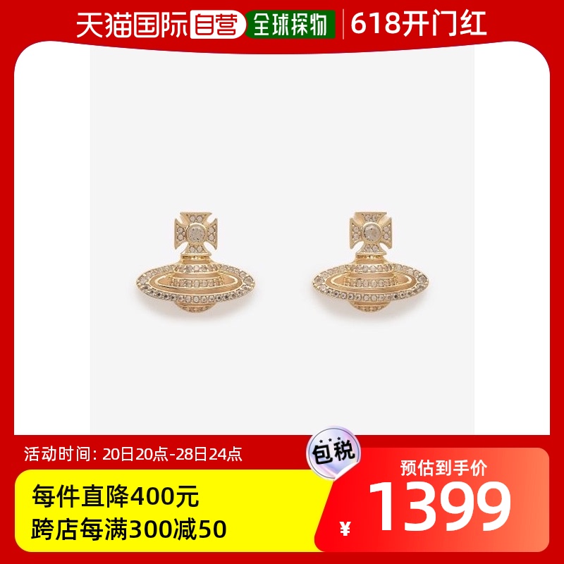 韩国直邮VIVIENNE WESTWOOD 6201031802R406HERMINE EARRINGS耳环 饰品/流行首饰/时尚饰品新 耳环 原图主图