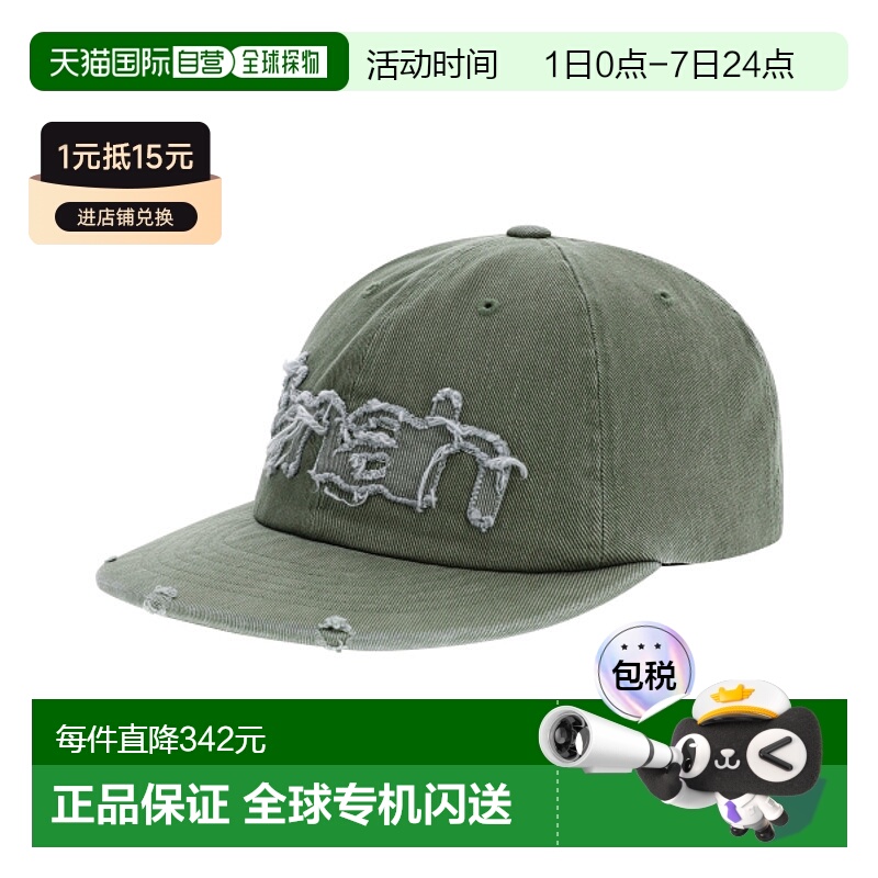 韩国直邮MAHAGRID 男士帽子MG2FSMAB25AKH WASHED RAW CUT mah CA