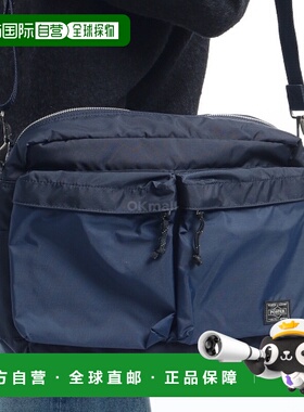 韩国直邮PORTER-YOSHIDA & CO 力肩包 (855-07415 50) 单肩包