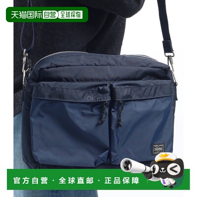 韩国直邮PORTER-YOSHIDA & CO 力肩包 (855-07415 50) 单肩包