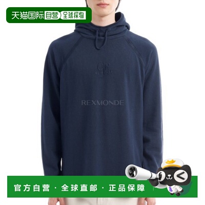 韩国直邮CP COMPANY 重磅珠地颜料染色连帽卫衣 (20CMSS177A 1106