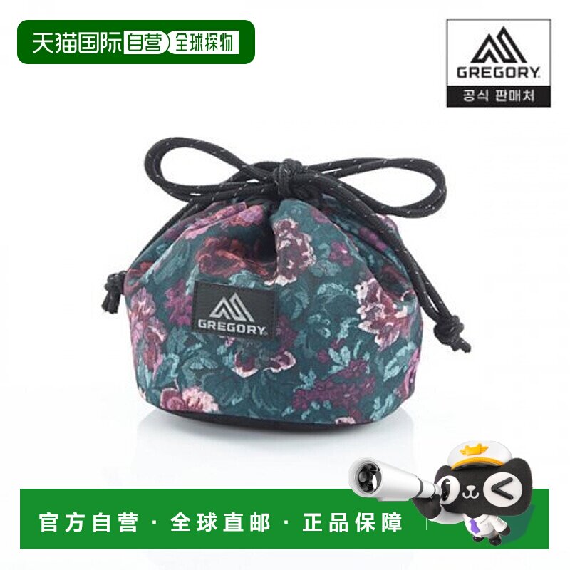 韩国直邮Gregory格里高利户外运动包DUMPLING BAG RUSTY TAPESTRY