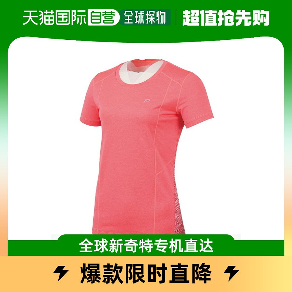 韩国直邮[PWX]Q217-3628-1PK女性圆领T恤衫