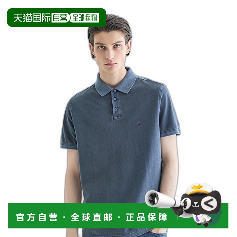 韩国直邮TOMMY HILFIGER 男士Polo衫T12E3TKT070MT1C9T男装