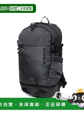 韩国直邮EIDER 战术双肩背包Kante  DUA24B01C6双肩包