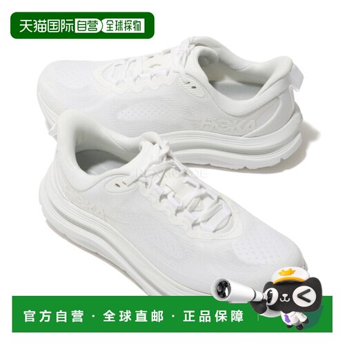 韩国直邮HOKA ONE ONE M KAWANA 3 (1171894-WWH) 跑鞋休闲鞋