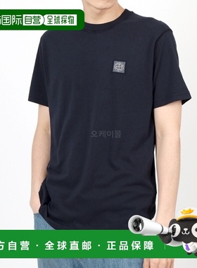 韩国直邮STONE ISLAND 23757 FISSATO 有机棉平纹针织T恤 (101523