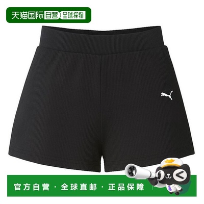 韩国直邮PUMA Essential Elevated 5