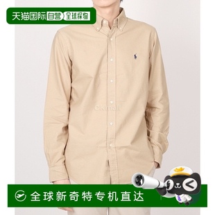 香港直邮polo ralphlauren 衬衫