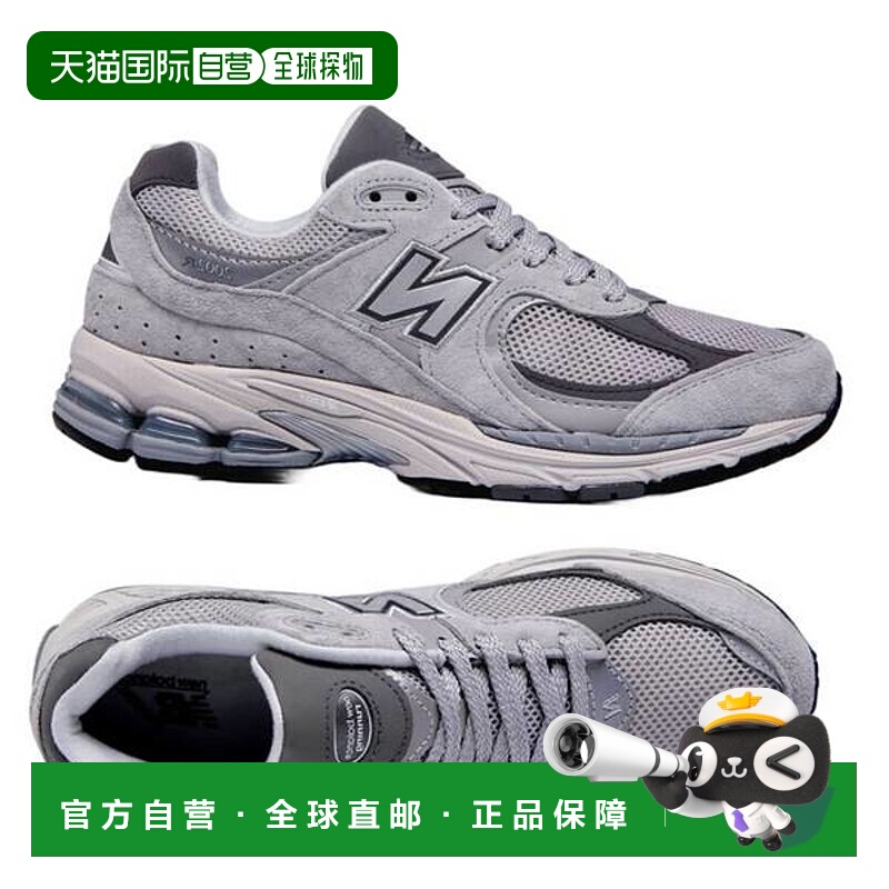 韩国直邮NEW BALANCE 2002 ML2002R0 7749552