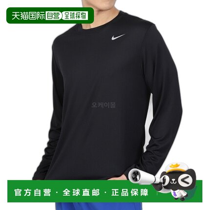 韩国直邮NIKE M NK DF TEE RLGD LS 重置 (DX0993-010) 引擎盖/船