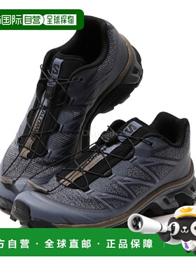 韩国直邮SALOMON XT-6 暗影 (蓝色夜晚/灰色/STO)(L47873900) 运