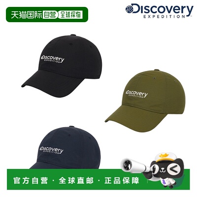 韩国直邮Discovery Expedition [Discovery] 25N Unisex Cap Hat