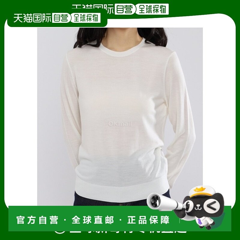 韩国直邮Theory I1211702 CX1 富丽羊毛圆领毛衣 男士通勤套头毛