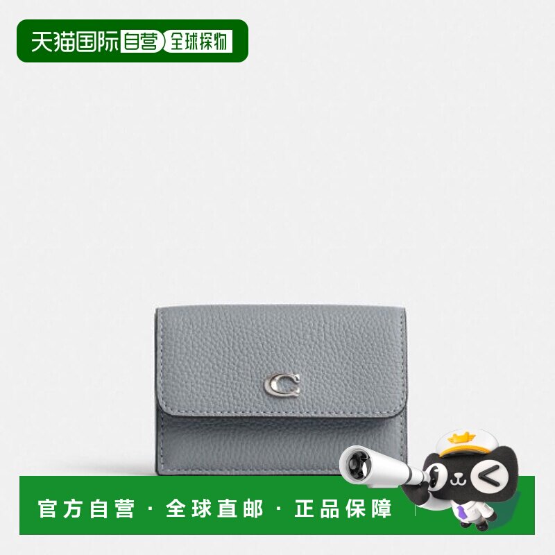 韩国直邮COACH蔻驰正品轻奢休闲时尚经典气质钱包CM437 LHN19