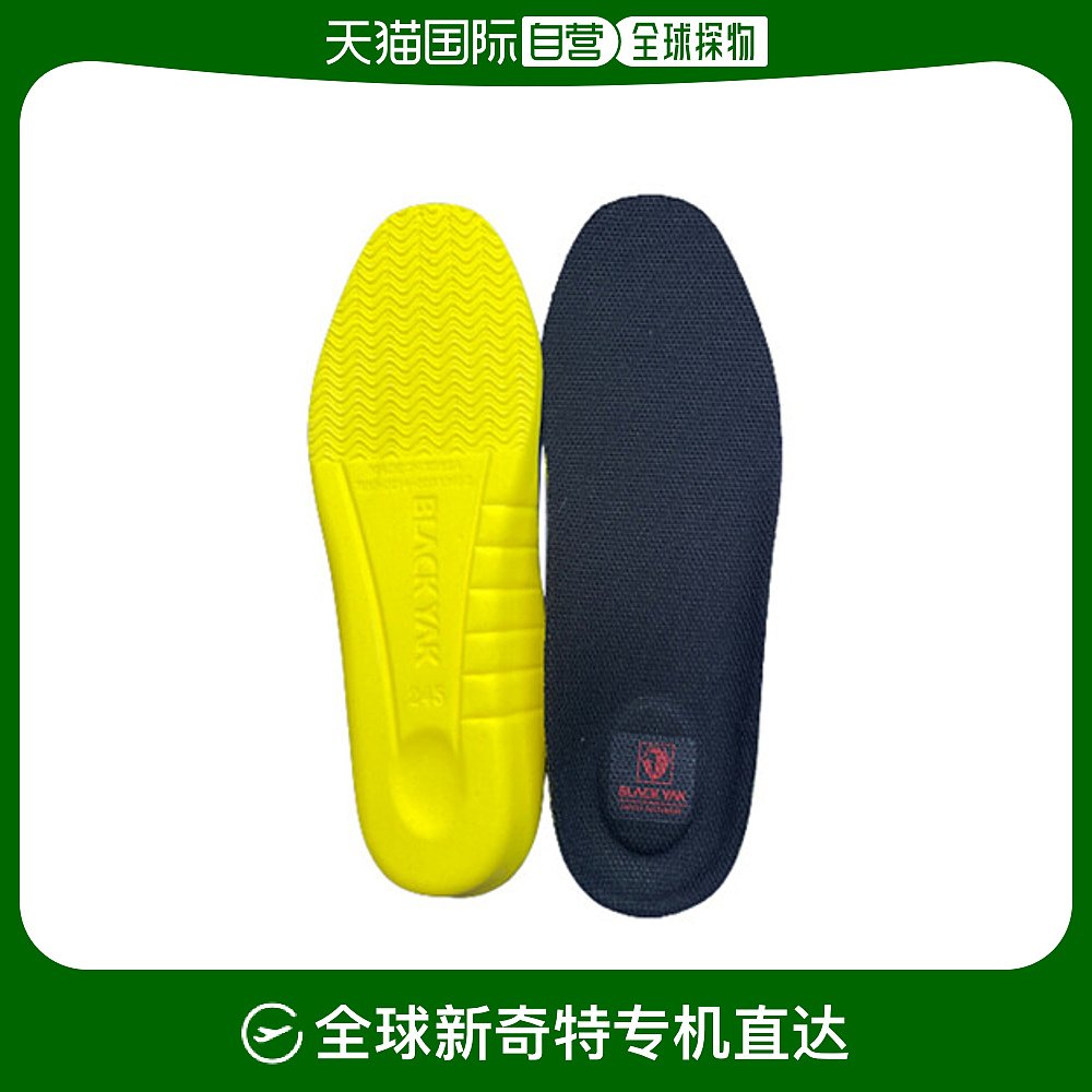 韩国直邮[BLACKYAK]安全鞋用高弹性PU鞋垫/工作鞋垫黄色