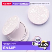 school定妆粉饼 韩国直邮OLIVE 紫色4g cool for YOUNG专享 too